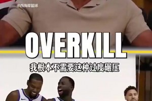 库里最难防？布伦森曾答：不是…欧文是无论怎么防都让你显得很笨