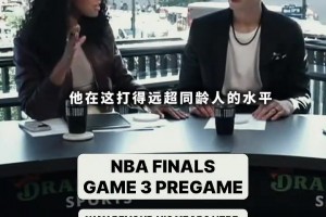 高材生的发言！林书豪：哈珀的母亲是个伟大的人！
